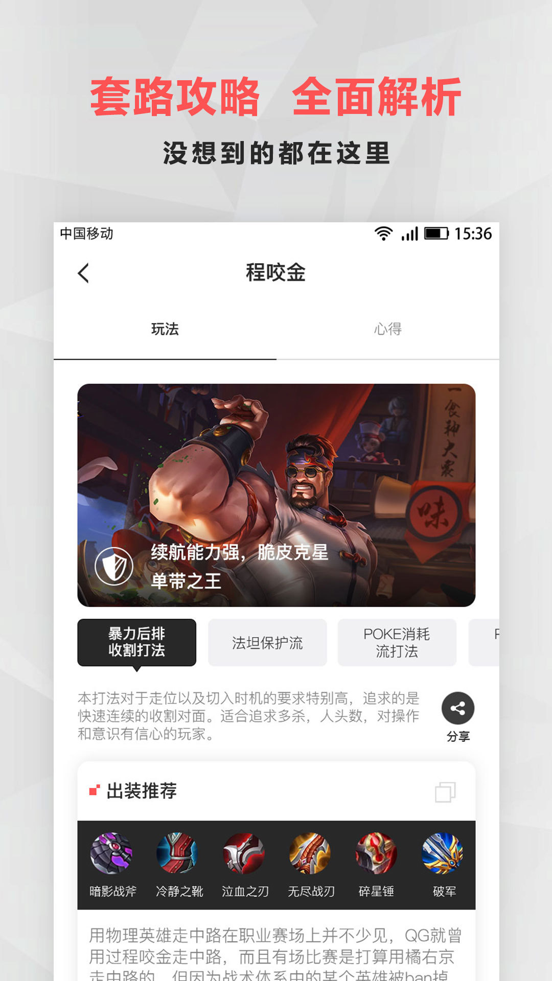 羺Ȧͼ1