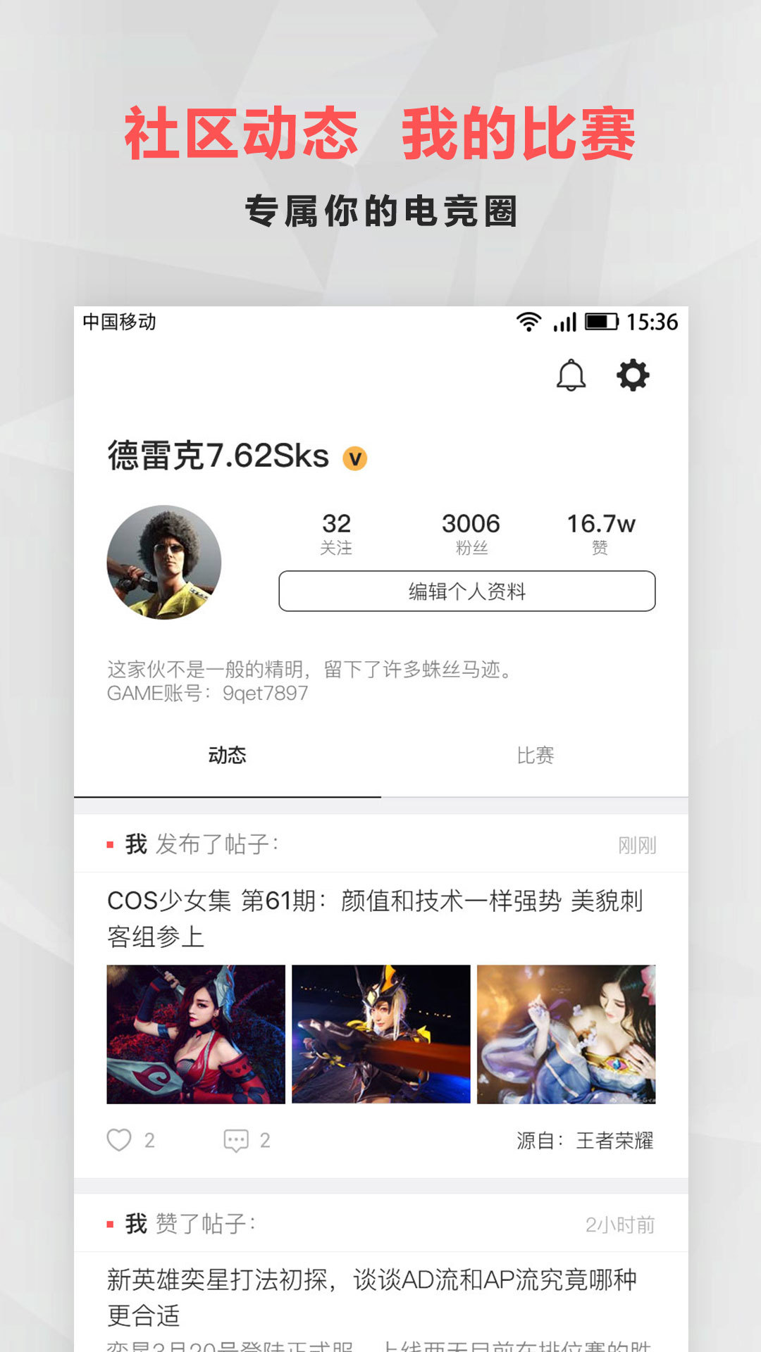 羺Ȧͼ3