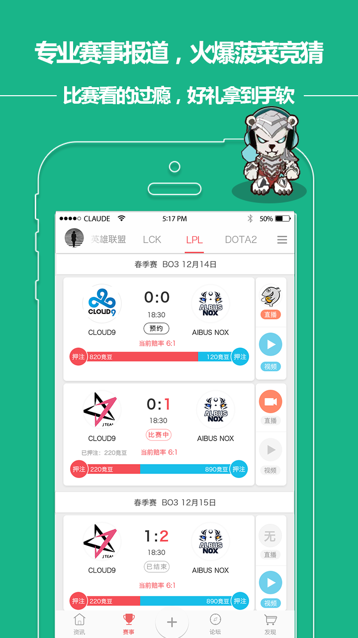 羺ͼ3