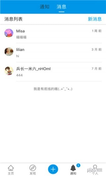 н