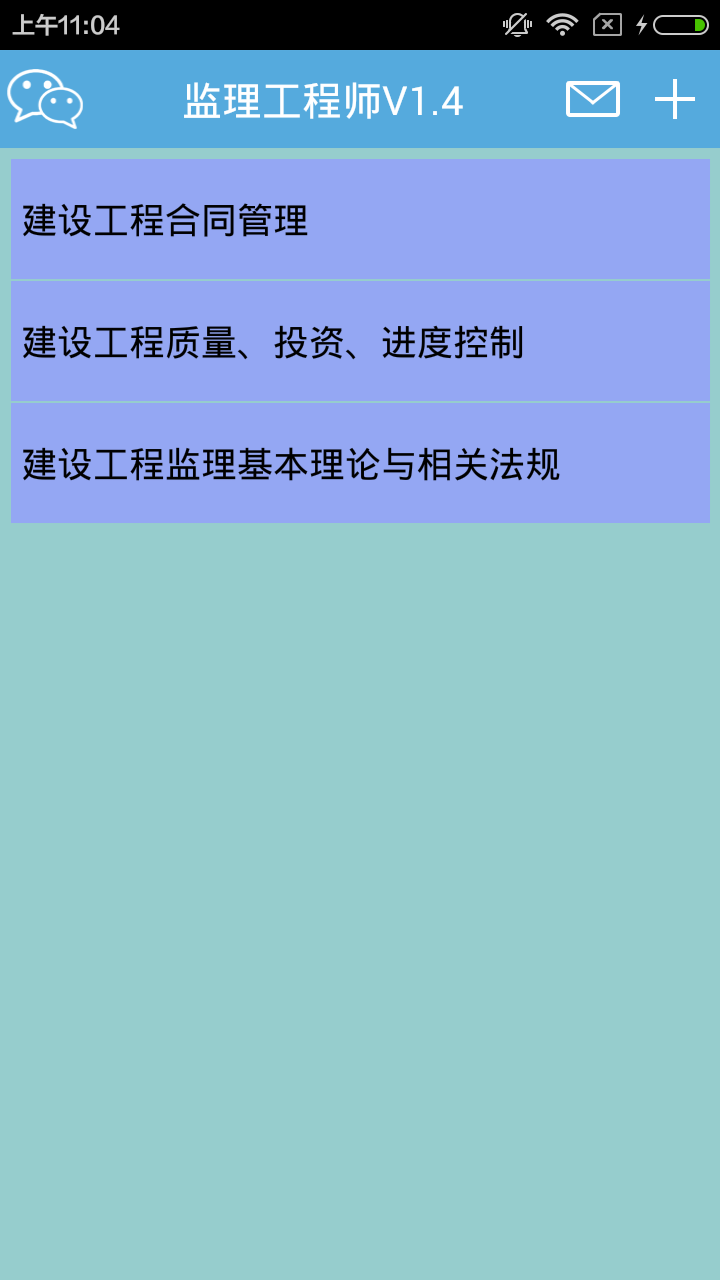 ʦ