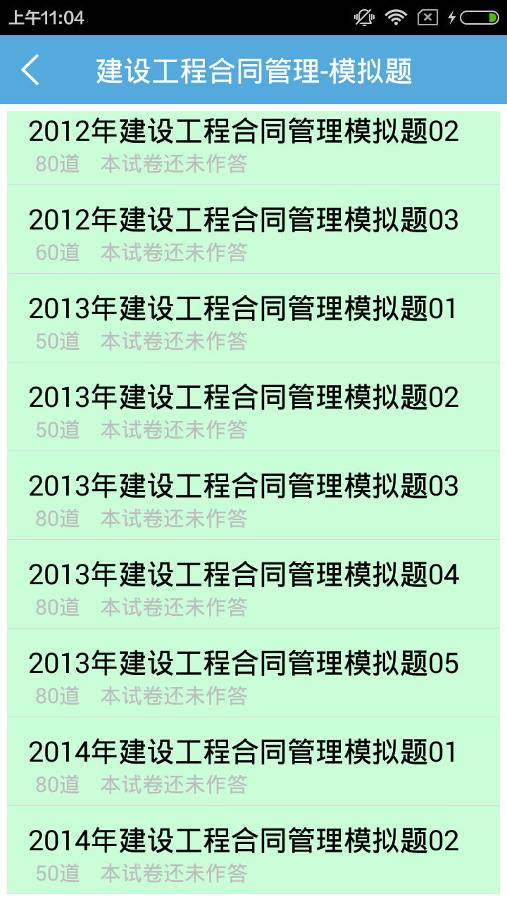 ʦ