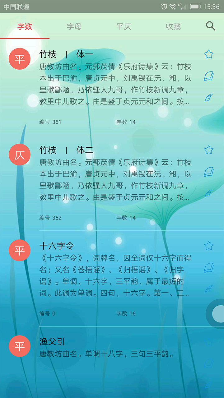 ʫͼ1
