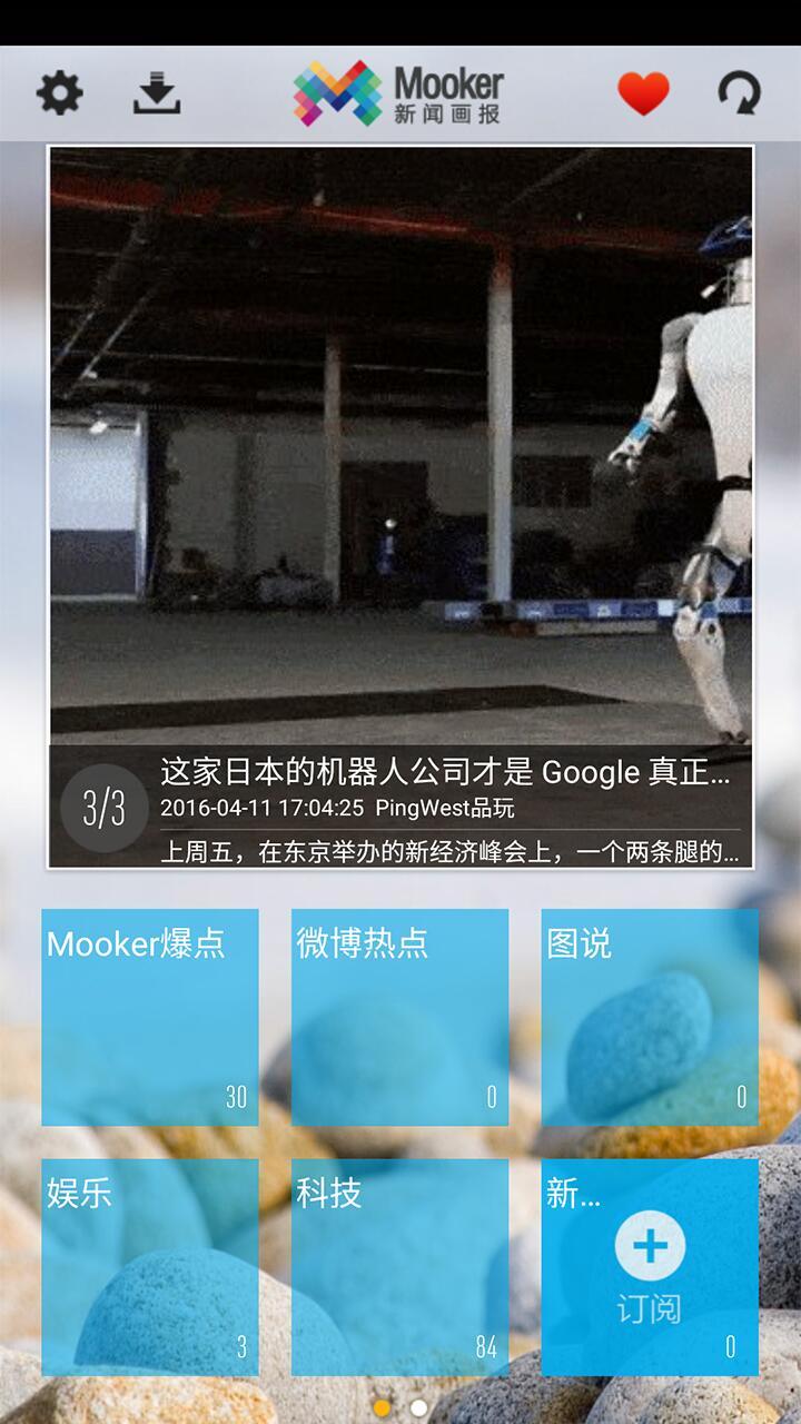 Mookerͼ1