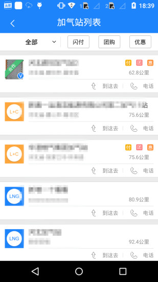 ͼ2