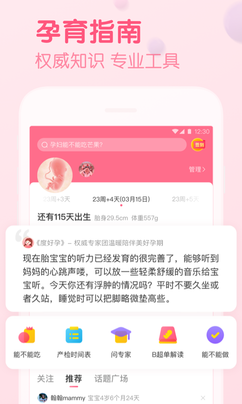 ֪