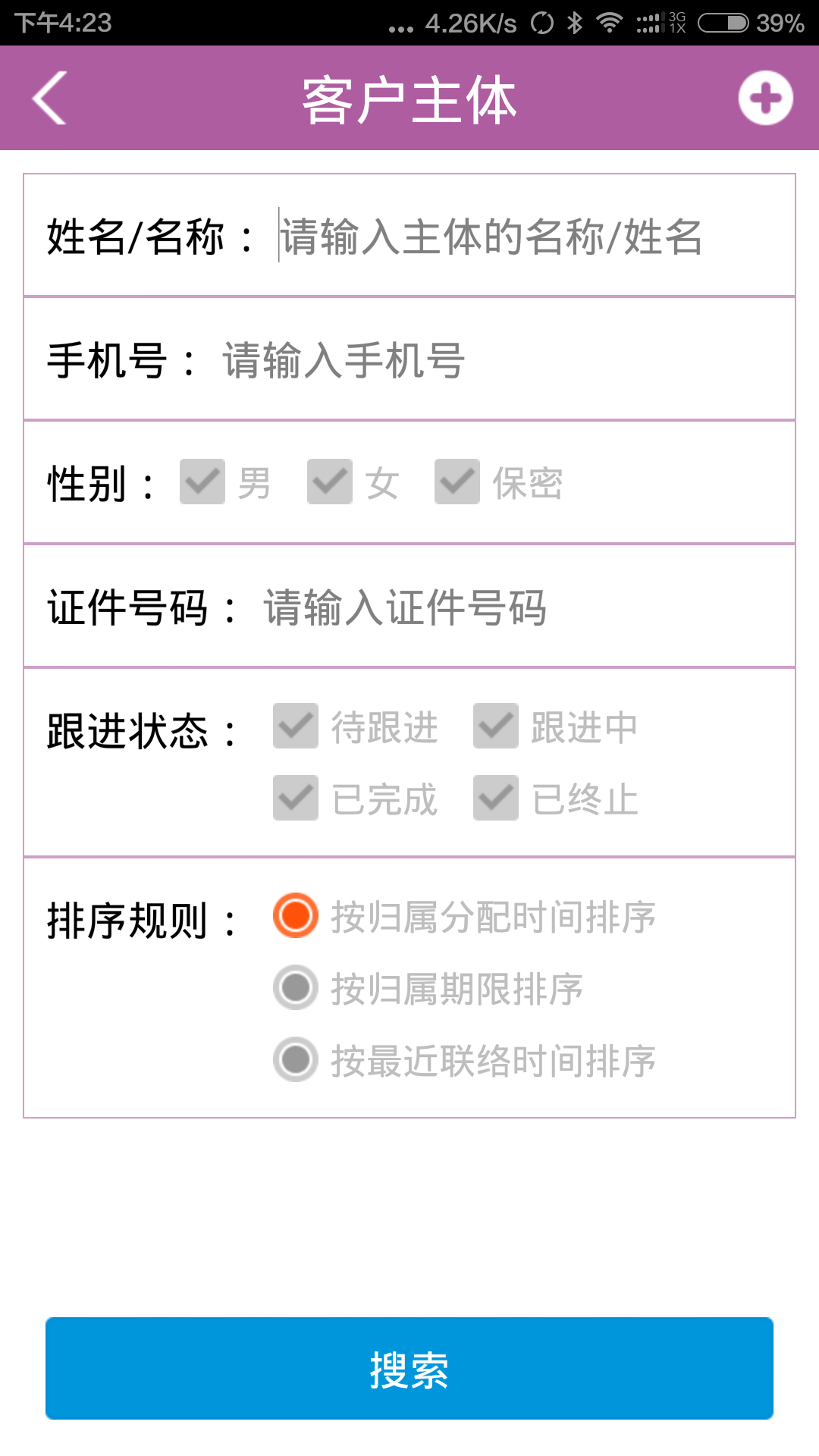 Ἦͼ3