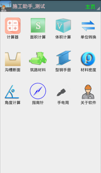 ʩ