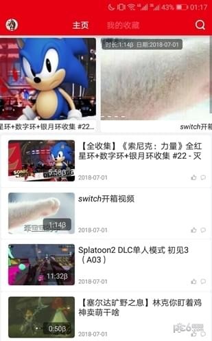 switchͼ2