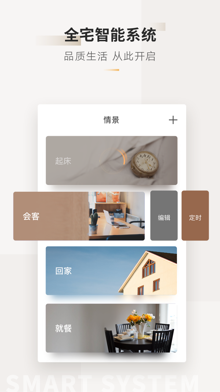 Ǽ365