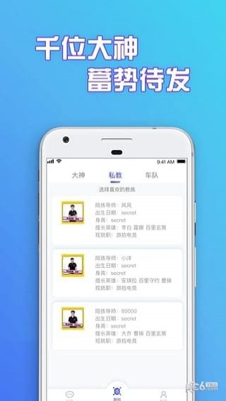 ĵ羺