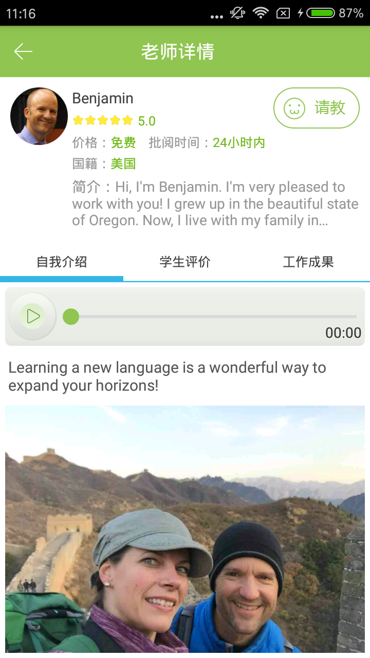 浽ͼ1