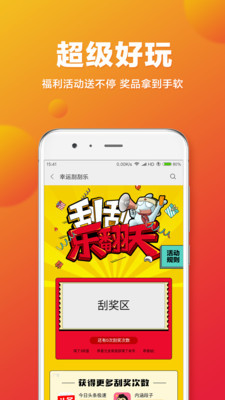 MIUI̳ͼ2