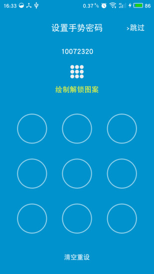 㽭ͼ1
