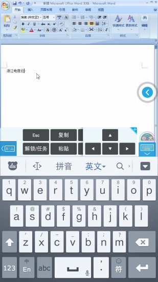 㽭ͼ4