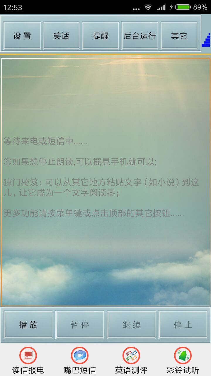 籨ͼ0