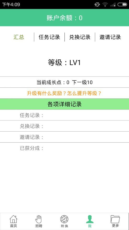 ׬ͼ2