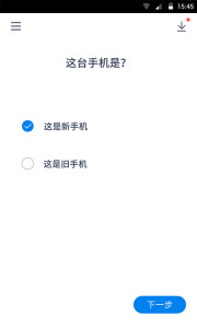 绻 ѶٷͨѶ¼ƬӦͬͼ0