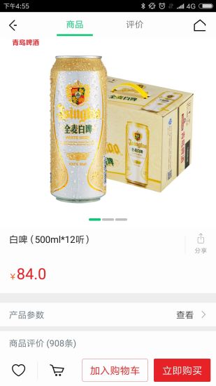 ơ칺ͼ2
