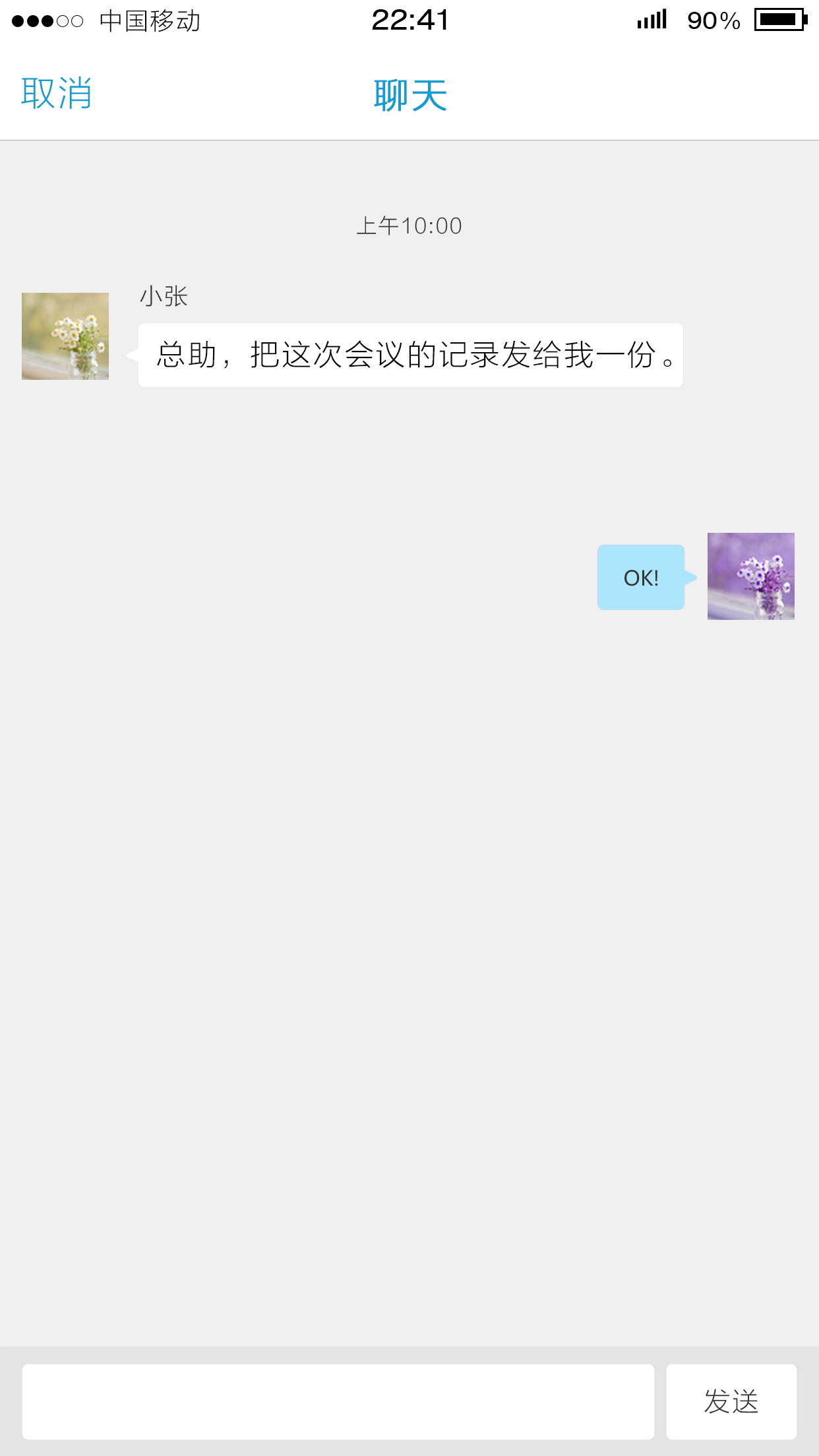 XViewƵͼ3