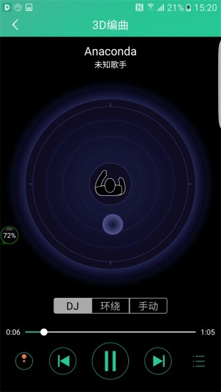 Coolhear3Dͼ0