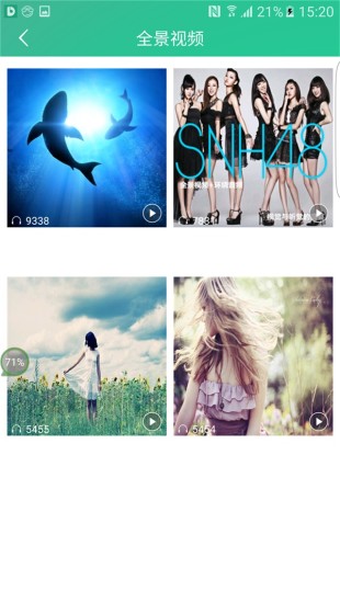 Coolhear3Dͼ3