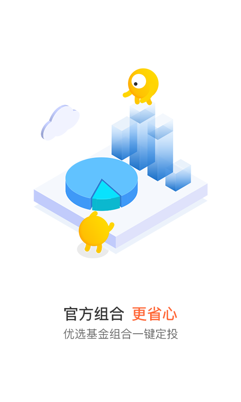 С滮