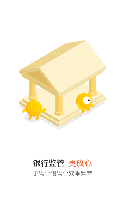 С滮
