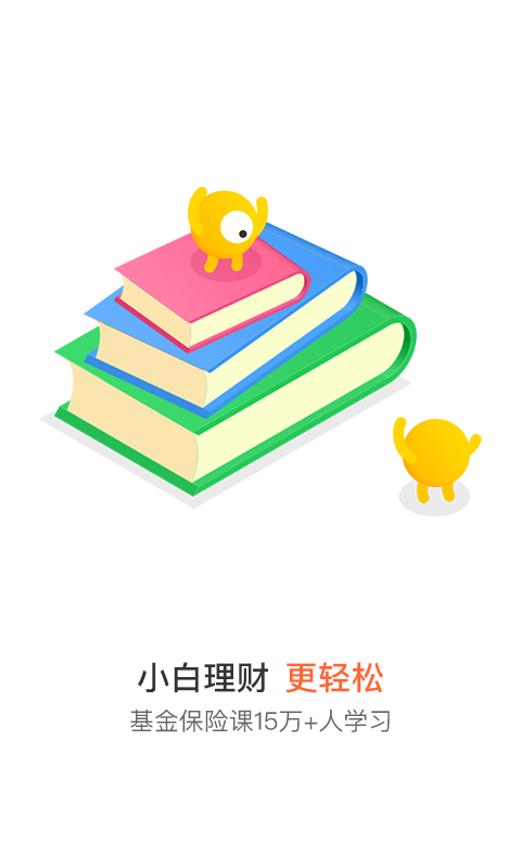 С滮ͼ4