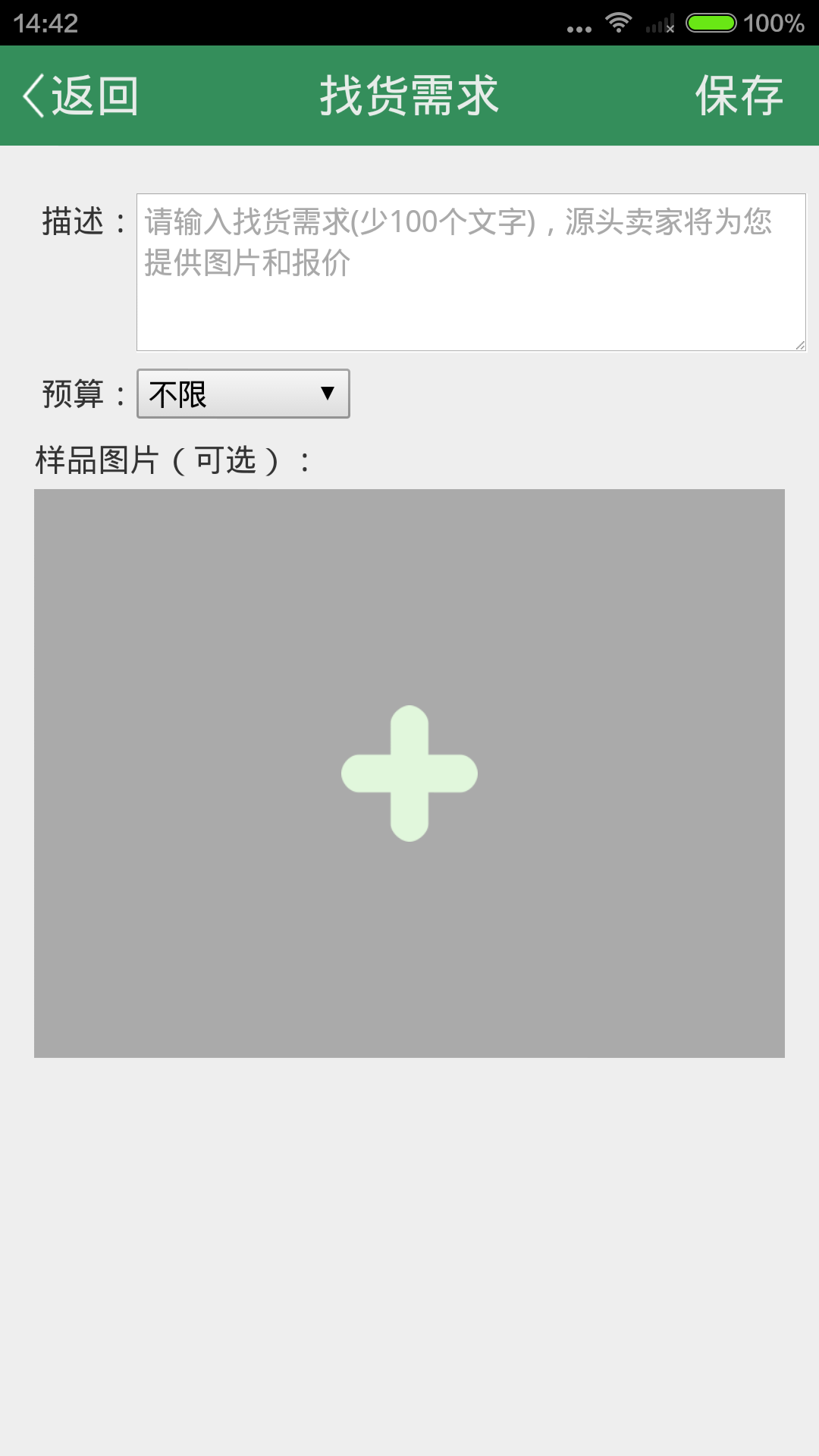 ɰͼ1
