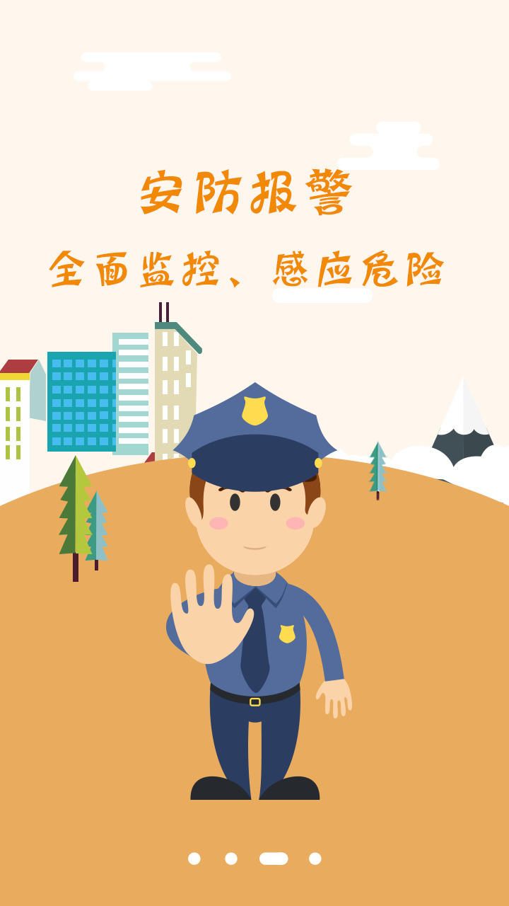 Ǽҹ