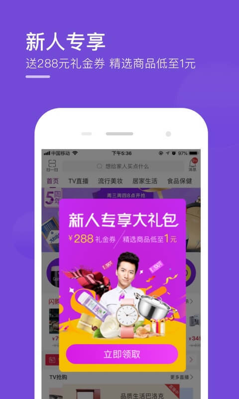 軷ѡͼ2