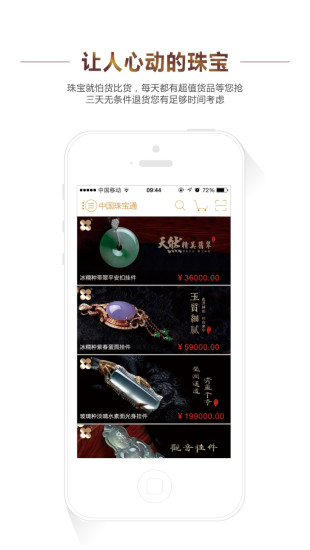 й鱦ͨͼ4