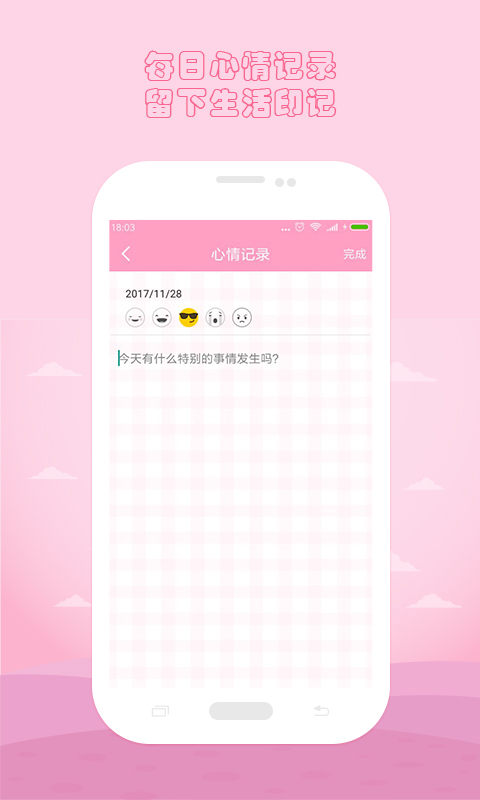 ¾ڰȫڹܼͼ3