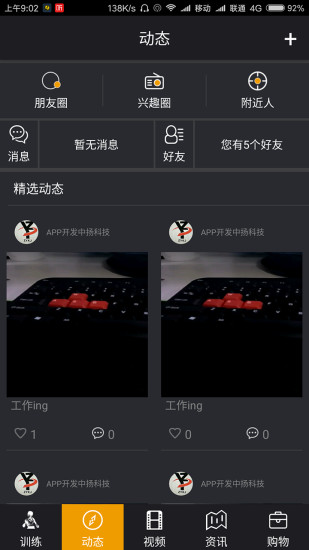Ψ