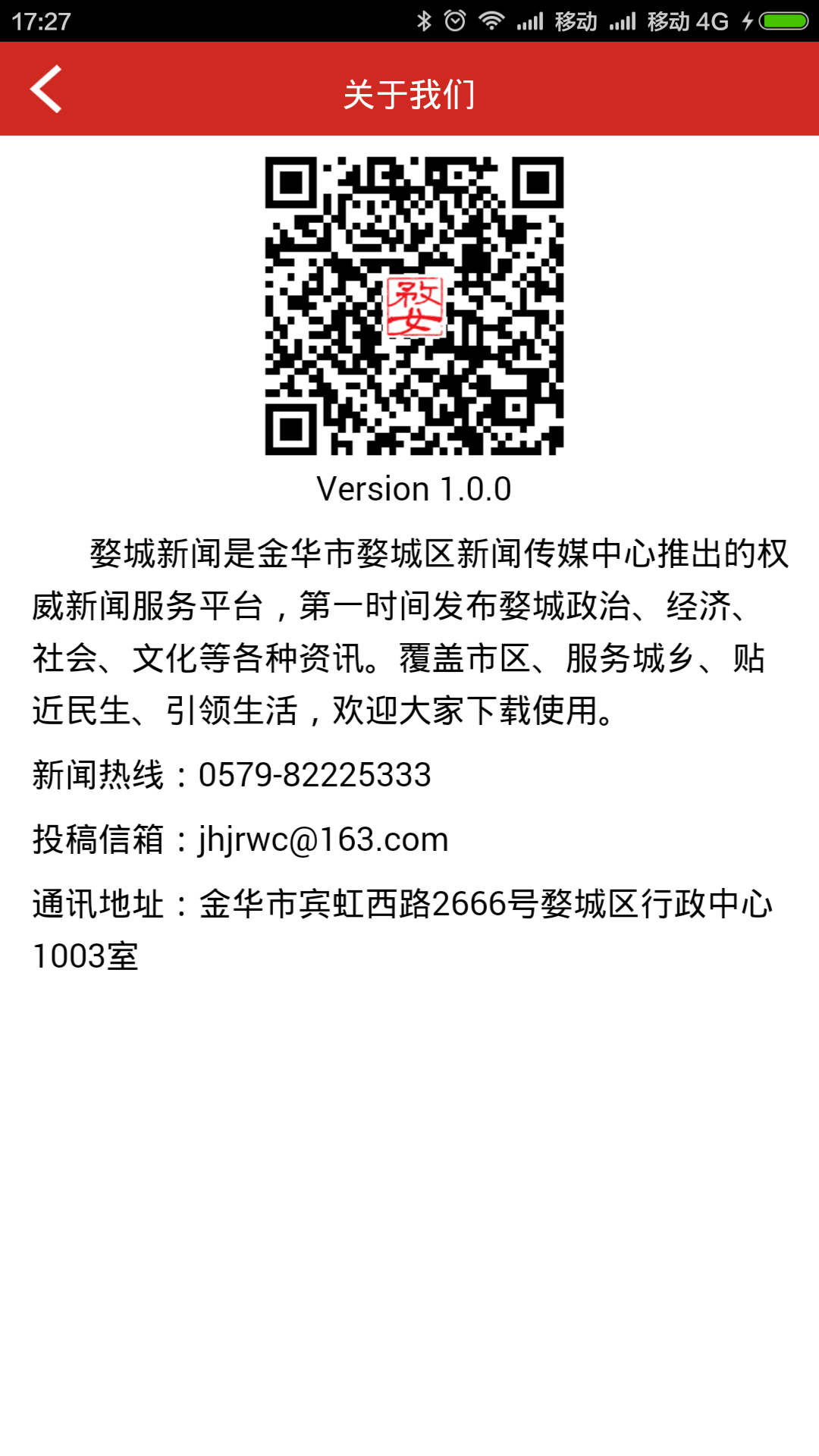 ĳͼ3