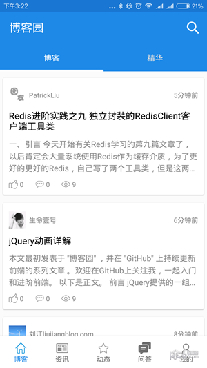 cnblogs԰