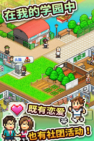 ڴѧԺ2԰棩ͼ1