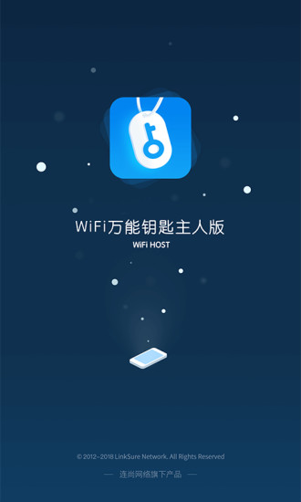 WiFiԿ˰ͼ3