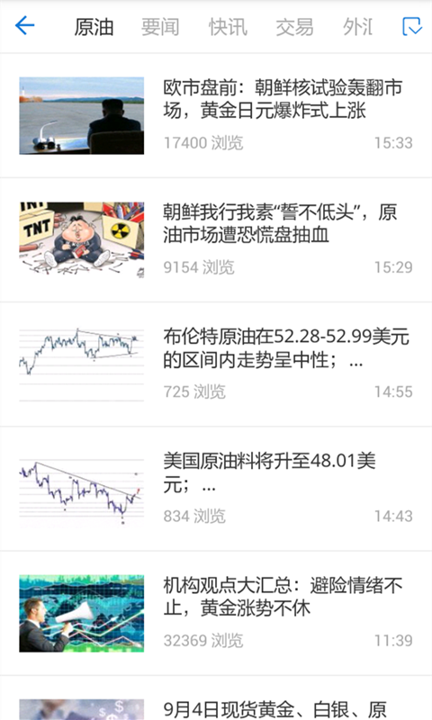 ԭ鱦