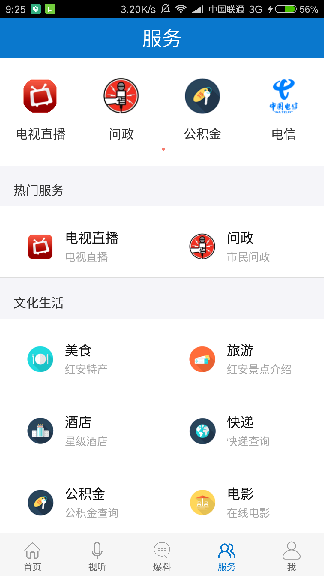 Ϻ찲ͼ1