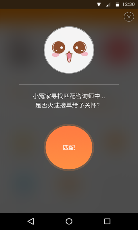 Сԩѯʦͼ0