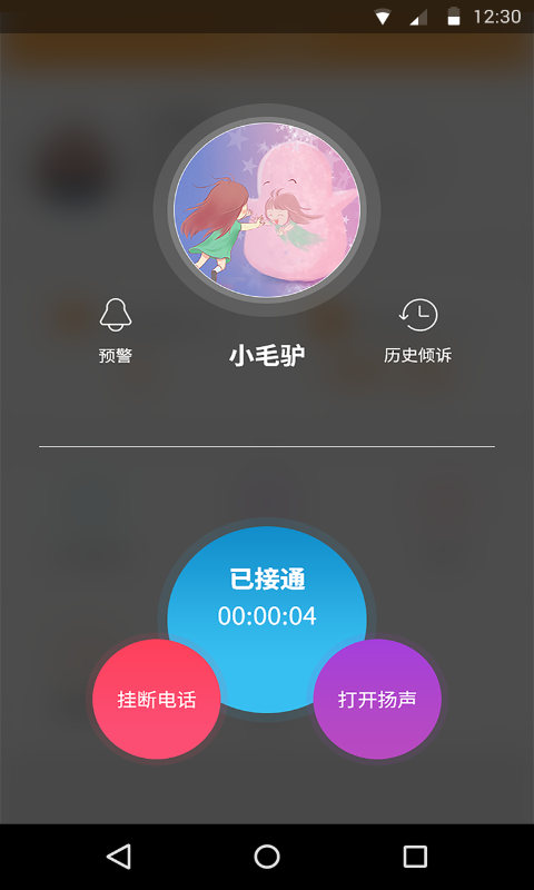 Сԩѯʦͼ1