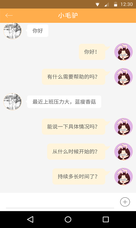 Сԩѯʦͼ3