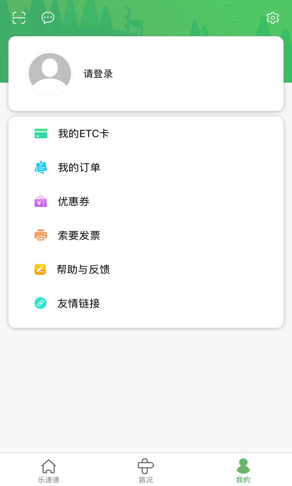 ͨ