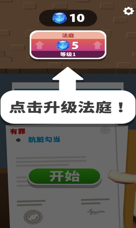Ǵ󷨹ͼ4