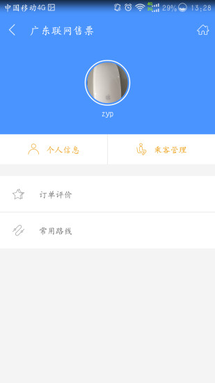 㶫Ʊͼ1