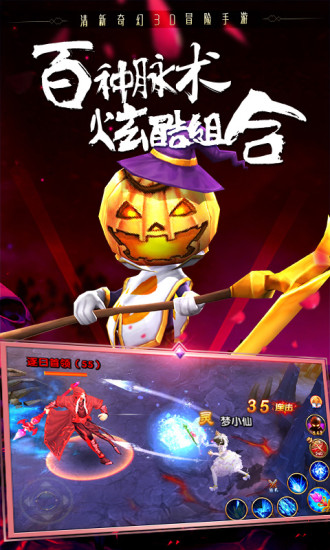 ʥ