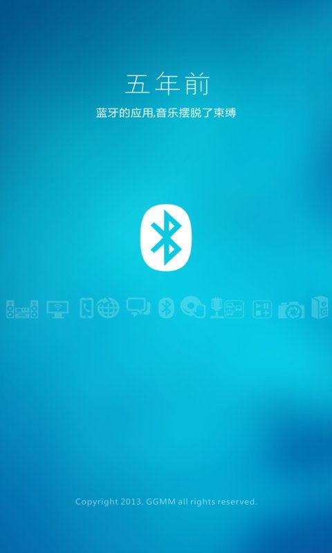GGMM-Mϵ
