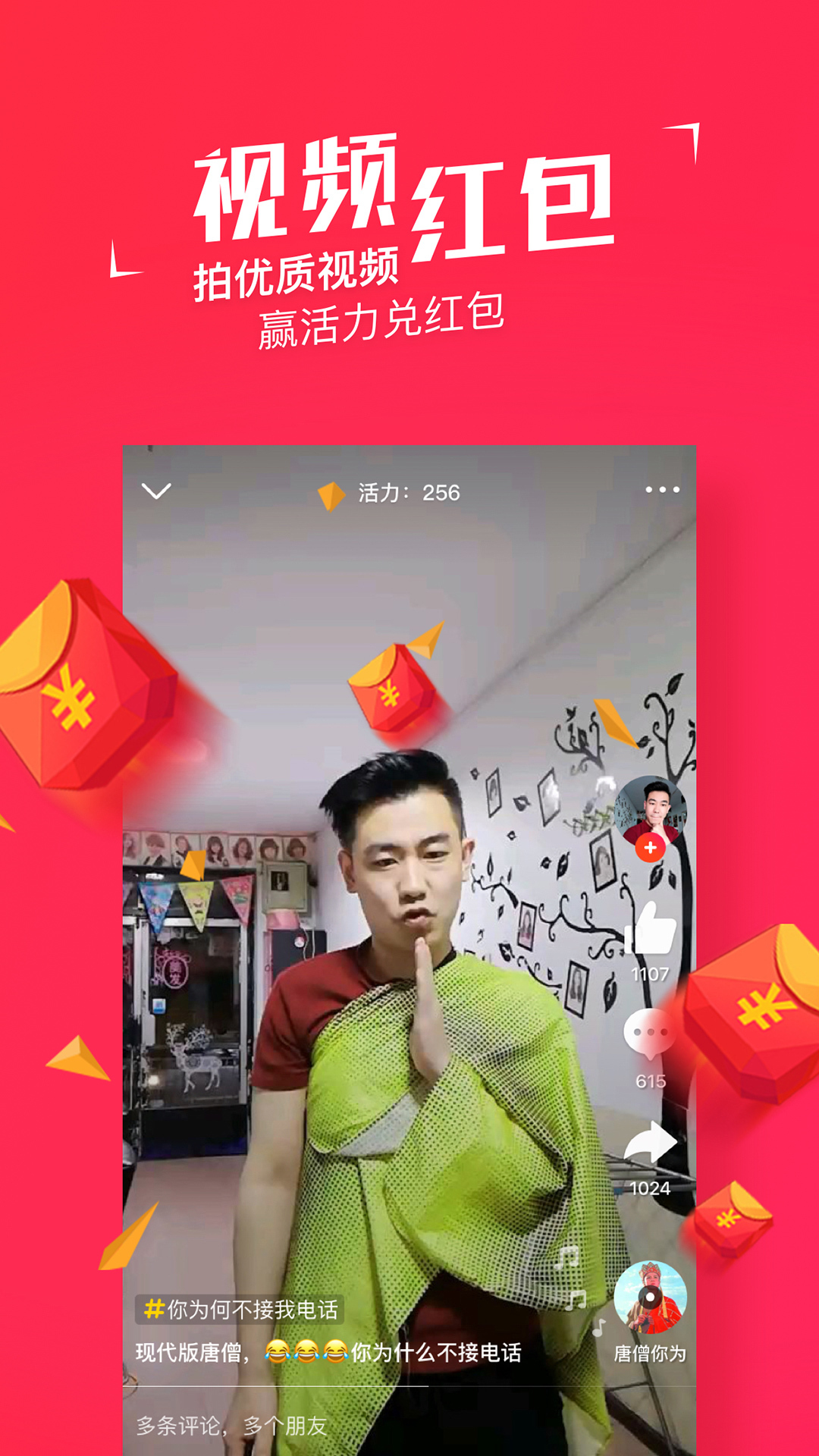 ͼ3